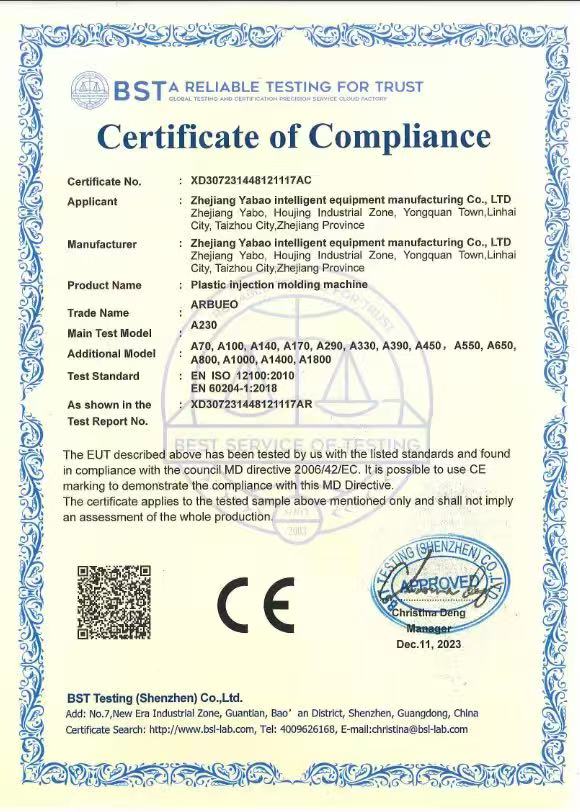 product-580-812