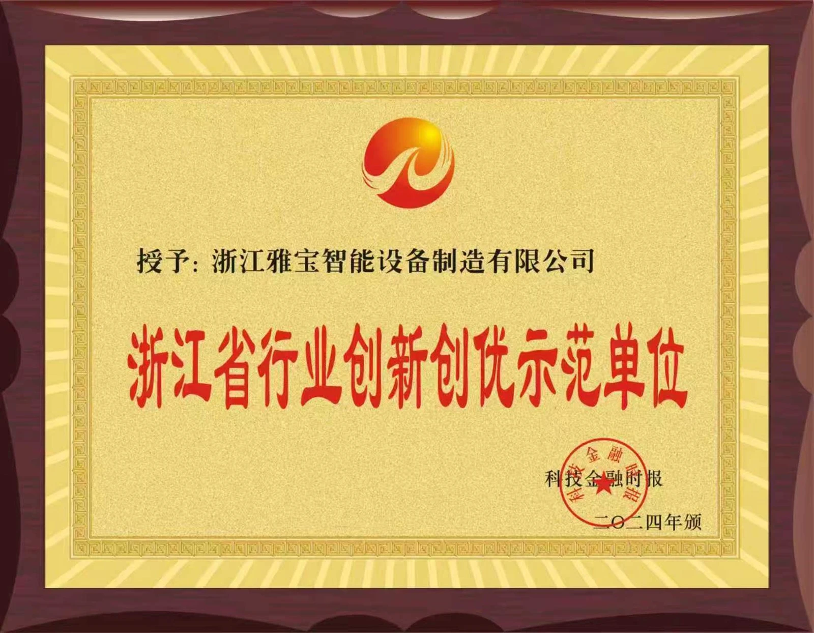 product-1647-1280